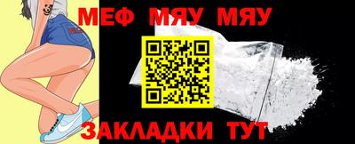метадон Гусев