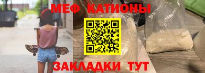 метадон Гусев