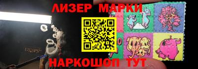 дурь Гусь-Хрустальный