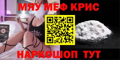метадон Гусев