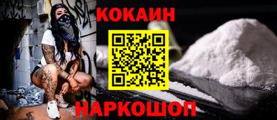 метадон Гусев
