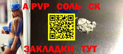 метадон Гусев