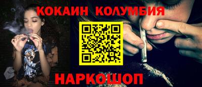 метадон Гусев