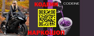дурь Гусь-Хрустальный