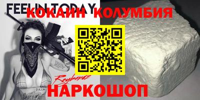 метадон Гусев