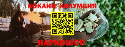дурь Гусь-Хрустальный
