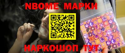 метадон Гусев
