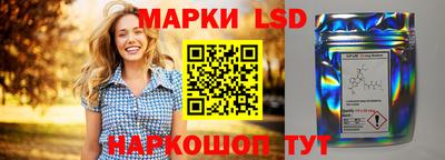 дурь Гусь-Хрустальный
