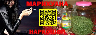метадон Гусев