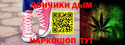 дурь Гусь-Хрустальный
