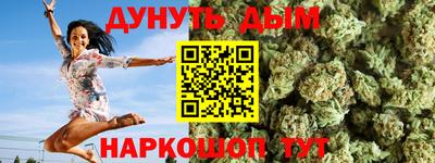 метадон Гусев