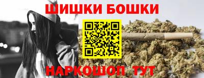 метадон Гусев