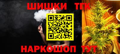 дурь Гусь-Хрустальный