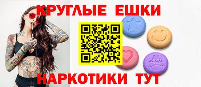 дурь Гусь-Хрустальный