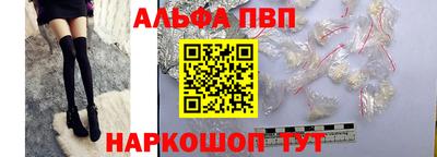 метадон Гусев