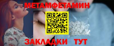 метадон Гусев
