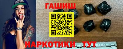 метадон Гусев