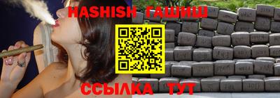 дурь Гусь-Хрустальный