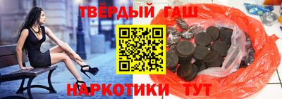 дурь Гусь-Хрустальный